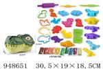 <img src=/UpLoadFile/BigPic/2024_8/948651.jpg width=300>