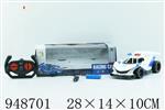 <img src=/UpLoadFile/BigPic/2024_8/948701.jpg width=300>