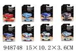 <img src=/UpLoadFile/BigPic/2024_8/948748.jpg width=300>