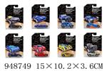 <img src=/UpLoadFile/BigPic/2024_8/948749.jpg width=300>