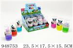 <img src=/UpLoadFile/BigPic/2024_8/948753.jpg width=300>