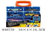 <img src=/UpLoadFile/BigPic/2024_8/948778.jpg width=300>