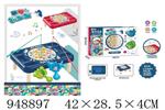 <img src=/UpLoadFile/BigPic/2024_8/948897.jpg width=300>