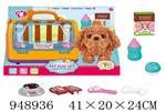 <img src=/UpLoadFile/BigPic/2024_8/948936.jpg width=300>