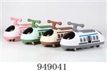 <img src=/UpLoadFile/BigPic/2024_8/949041.jpg width=300>