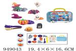 <img src=/UpLoadFile/BigPic/2024_8/949043.jpg width=300>