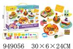 <img src=/UpLoadFile/BigPic/2024_8/949056.jpg width=300>