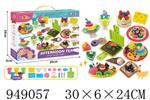 <img src=/UpLoadFile/BigPic/2024_8/949057.jpg width=300>