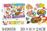 <img src=/UpLoadFile/BigPic/2024_8/949058.jpg width=300>