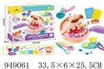 <img src=/UpLoadFile/BigPic/2024_8/949061.jpg width=300>