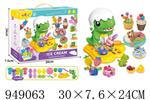 <img src=/UpLoadFile/BigPic/2024_8/949063.jpg width=300>