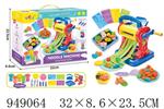 <img src=/UpLoadFile/BigPic/2024_8/949064.jpg width=300>