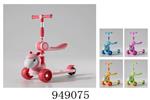 <img src=/UpLoadFile/BigPic/2024_8/949075.jpg width=300>