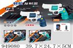 <img src=/UpLoadFile/BigPic/2024_8/949080.jpg width=300>