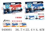 <img src=/UpLoadFile/BigPic/2024_8/949081.jpg width=300>