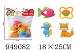 <img src=/UpLoadFile/BigPic/2024_8/949082.jpg width=300>
