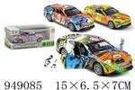 <img src=/UpLoadFile/BigPic/2024_8/949085.jpg width=300>