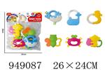 <img src=/UpLoadFile/BigPic/2024_8/949087.jpg width=300>