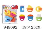 <img src=/UpLoadFile/BigPic/2024_8/949092.jpg width=300>