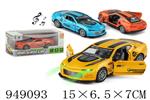 <img src=/UpLoadFile/BigPic/2024_8/949093.jpg width=300>