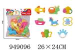 <img src=/UpLoadFile/BigPic/2024_8/949096.jpg width=300>