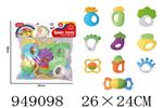 <img src=/UpLoadFile/BigPic/2024_8/949098.jpg width=300>