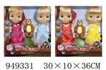 <img src=/UpLoadFile/BigPic/2024_8/949331.jpg width=300>