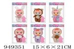 <img src=/UpLoadFile/BigPic/2024_8/949351.jpg width=300>