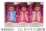 <img src=/UpLoadFile/BigPic/2024_8/949354.jpg width=300>