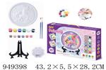 <img src=/UpLoadFile/BigPic/2024_8/949398.jpg width=300>