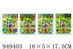 <img src=/UpLoadFile/BigPic/2024_8/949403.jpg width=300>