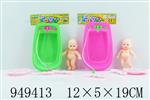 <img src=/UpLoadFile/BigPic/2024_8/949413.jpg width=300>