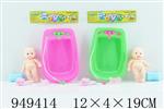 <img src=/UpLoadFile/BigPic/2024_8/949414.jpg width=300>