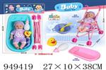 <img src=/UpLoadFile/BigPic/2024_8/949419.jpg width=300>