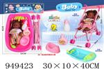 <img src=/UpLoadFile/BigPic/2024_8/949423.jpg width=300>