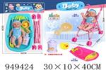 <img src=/UpLoadFile/BigPic/2024_8/949424.jpg width=300>