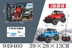 <img src=/UpLoadFile/BigPic/2024_8/949460.jpg width=300>
