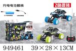 <img src=/UpLoadFile/BigPic/2024_8/949461.jpg width=300>