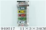 <img src=/UpLoadFile/BigPic/2024_8/949517.jpg width=300>