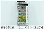 <img src=/UpLoadFile/BigPic/2024_8/949519.jpg width=300>