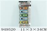 <img src=/UpLoadFile/BigPic/2024_8/949520.jpg width=300>