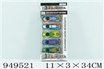 <img src=/UpLoadFile/BigPic/2024_8/949521.jpg width=300>