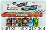 <img src=/UpLoadFile/BigPic/2024_8/949703.jpg width=300>