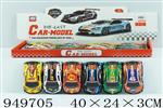 <img src=/UpLoadFile/BigPic/2024_8/949705.jpg width=300>