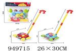 <img src=/UpLoadFile/BigPic/2024_8/949715.jpg width=300>