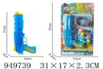 <img src=/UpLoadFile/BigPic/2024_8/949739.jpg width=300>