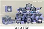 <img src=/UpLoadFile/BigPic/2024_8/949758.jpg width=300>