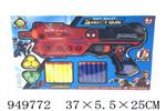 <img src=/UpLoadFile/BigPic/2024_8/949772.jpg width=300>