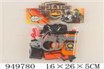 <img src=/UpLoadFile/BigPic/2024_8/949780.jpg width=300>