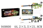 <img src=/UpLoadFile/BigPic/2024_8/949800.jpg width=300>